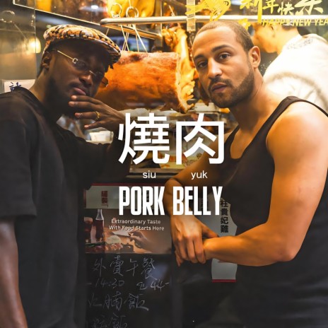 PORK BELLY | Boomplay Music