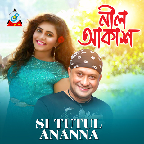 Neel Akash ft. SI Tutul | Boomplay Music