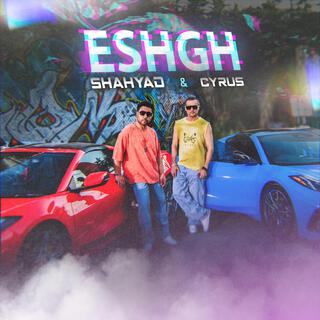 ESHGH