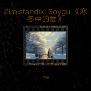 Zimistandiki soygu 女生版 lyrics | Boomplay Music