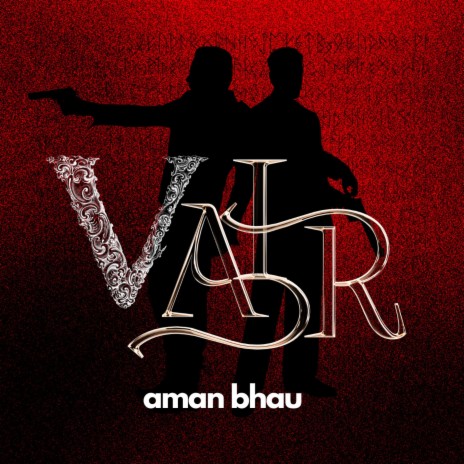 Vair | Boomplay Music