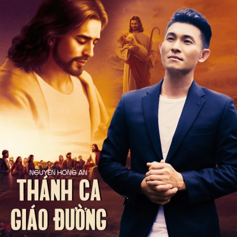 Đời Con Dâng Ngài | Boomplay Music