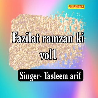 Fazilat Ramzan Ki Vol 01