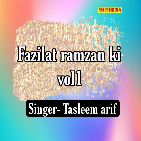 Fazilat Ramzan Ki Vol 01 | Boomplay Music