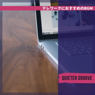 テレワークにおすすめのbgm