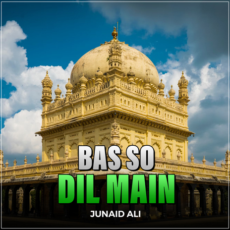 Bas So Dil Main | Boomplay Music