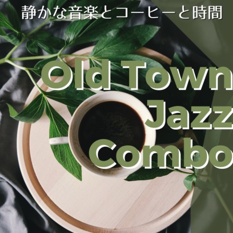 Jazz, Tea and Sugar | Boomplay Music