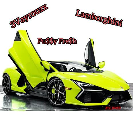 Lamborghini (feat. Sharon) | Boomplay Music