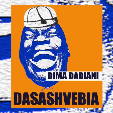 Dasashvebia | Boomplay Music