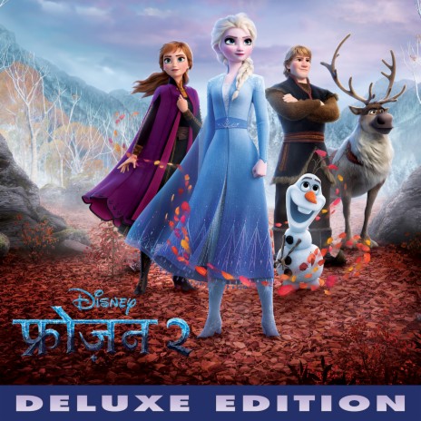 Main kho gaya hoon (End Credit Version) (From "Frozen 2") | Boomplay Music