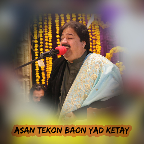 Asan Tekon Baon Yad ketay | Boomplay Music