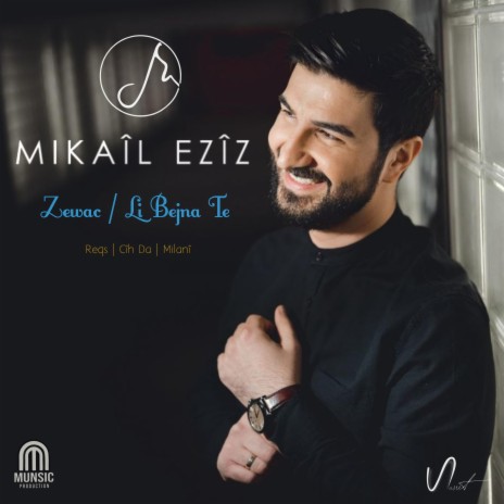 Zewac / Li Bejna Te | Boomplay Music