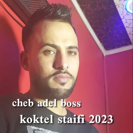 koktel staifi 2023 | Boomplay Music