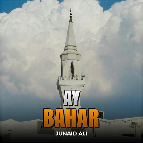 Ay Bahar | Boomplay Music