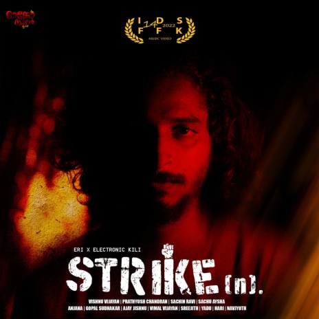 STRIKE(n) | Boomplay Music