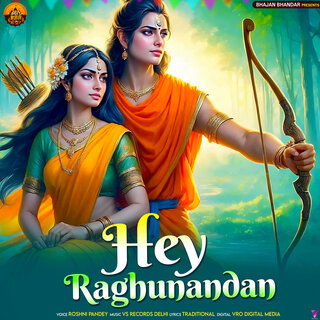 Hey Raghunandan