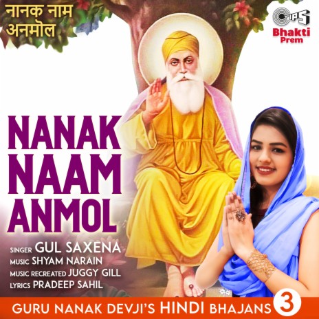 Nanak Naam Anmol | Boomplay Music