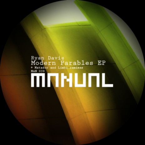 2010 (Limbo Remix) | Boomplay Music