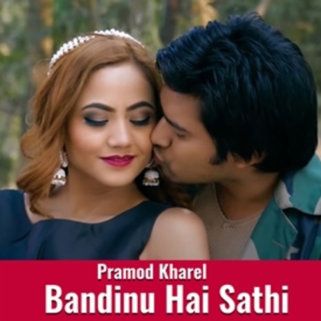 Bandinu Hai Sathi | Boomplay Music