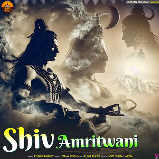 Shiv Amritwani