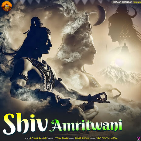 Shiv Amritwani | Boomplay Music