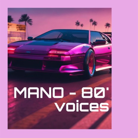 80' voices | Boomplay Music