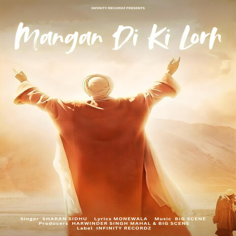 Mangan Di Ki Lorh ft. Big Scene & Monewala | Boomplay Music