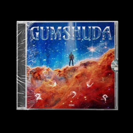 GUMSHUDA | Boomplay Music