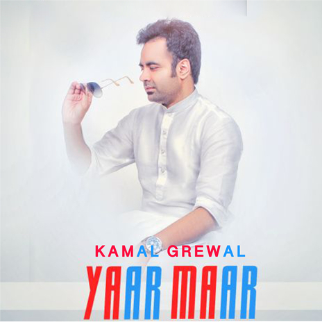 Yaar Maar ft. Yuvraj | Boomplay Music