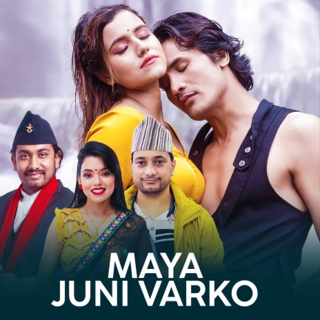 Maya Juni Varko | Boomplay Music