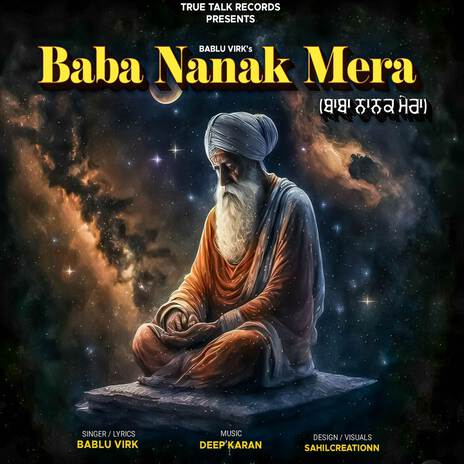 Baba Nanak Mera | Boomplay Music