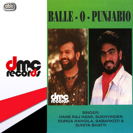 Balle O Punjabio | Boomplay Music