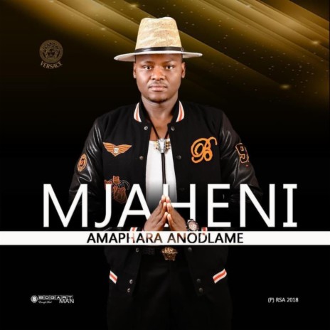 Unjakayibongi ft. Qhuqhembethe, Mkhulu & Mshaya | Boomplay Music