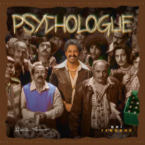 Psychologue | Boomplay Music