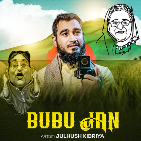 Bubu Jan | Boomplay Music