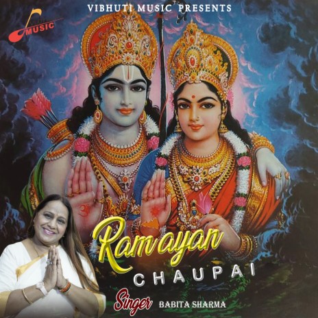 Ramayan Chaupai | Boomplay Music