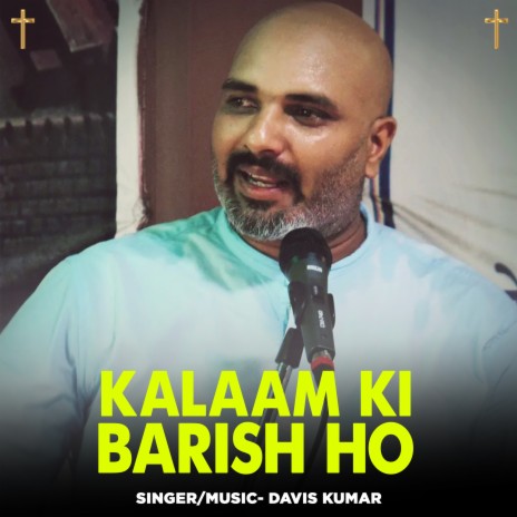 Kalaam Ki Barish Ho | Boomplay Music