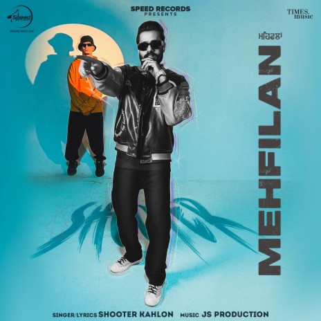 Mehfilan | Boomplay Music