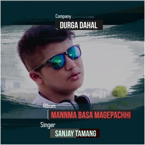 Mannma Basa Magepachhi | Boomplay Music