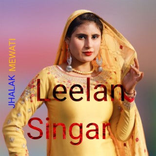 Leelan Singare