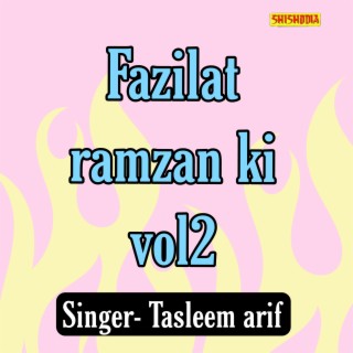 Fazilat Ramzan Ki Vol02