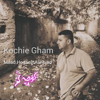 Kochie Gham