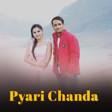 Pyari Chanda ft. Devender Panwar | Boomplay Music