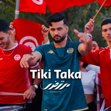 Tiki Taka | Boomplay Music