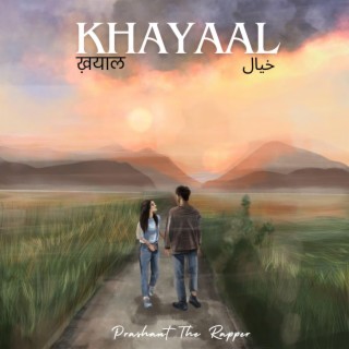 Khayaal