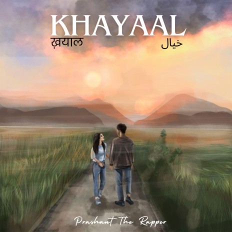 Khayaal ft. BlackBeast | Boomplay Music