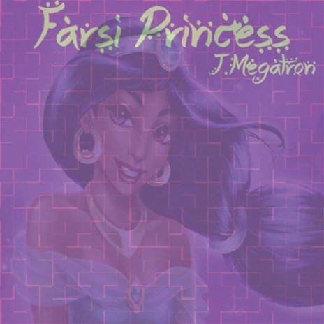 Farsi Princess