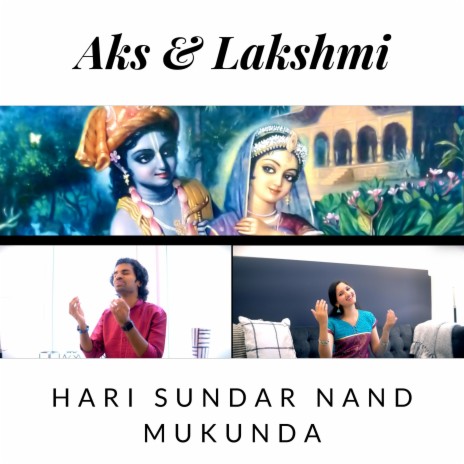 Hari Sundar Nand Mukunda | Boomplay Music