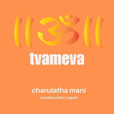 Tvameva: Only you | Boomplay Music