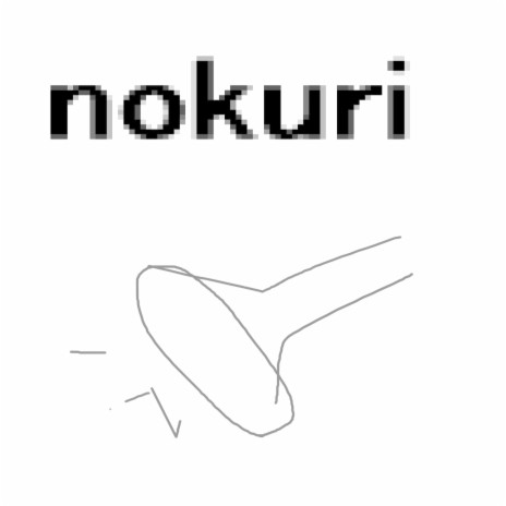 nokuri | Boomplay Music